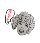 うーこの日常ふぁいぶ（個別スタンプ：5）