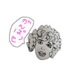 うーこの日常ふぁいぶ（個別スタンプ：6）