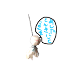 うーこの日常ふぁいぶ（個別スタンプ：11）