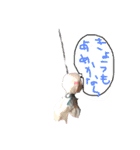うーこの日常ふぁいぶ（個別スタンプ：12）