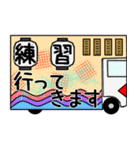 よさこい用敬語スタンプ（個別スタンプ：14）