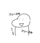なんとスタンプ第2弾公開版（個別スタンプ：5）