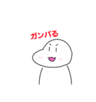 なんとスタンプ第2弾公開版（個別スタンプ：6）