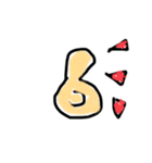ありがたいシンプルで使いやすい1（個別スタンプ：8）