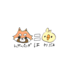 王と下々(1st)（個別スタンプ：5）