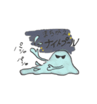 王と下々(1st)（個別スタンプ：8）
