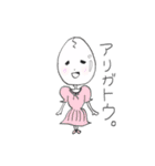 王と下々(1st)（個別スタンプ：11）
