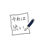 王と下々(1st)（個別スタンプ：18）