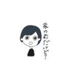 王と下々(1st)（個別スタンプ：23）