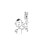 王と下々(1st)（個別スタンプ：24）