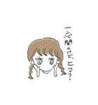 王と下々(1st)（個別スタンプ：25）