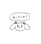 王と下々(1st)（個別スタンプ：26）