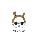 王と下々(1st)（個別スタンプ：28）