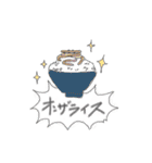 王と下々(1st)（個別スタンプ：31）