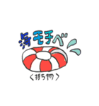 王と下々(1st)（個別スタンプ：34）
