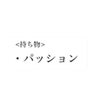 王と下々(1st)（個別スタンプ：35）