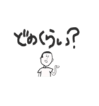 王と下々(1st)（個別スタンプ：39）
