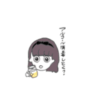 王と下々(1st)（個別スタンプ：40）