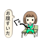 元気で明るい女の子（個別スタンプ：1）