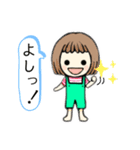 元気で明るい女の子（個別スタンプ：12）