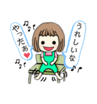 元気で明るい女の子（個別スタンプ：16）