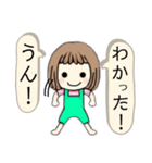 元気で明るい女の子（個別スタンプ：25）