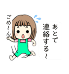 元気で明るい女の子（個別スタンプ：26）