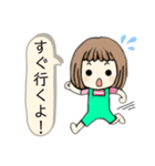 元気で明るい女の子（個別スタンプ：27）