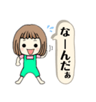 元気で明るい女の子（個別スタンプ：34）