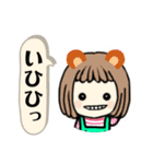 元気で明るい女の子（個別スタンプ：35）