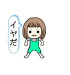 元気で明るい女の子（個別スタンプ：38）