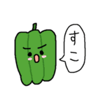 しゃべるお野菜（個別スタンプ：10）