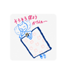 ftとの生活（個別スタンプ：1）