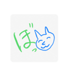 ftとの生活（個別スタンプ：2）
