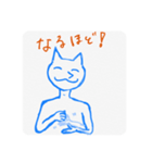 ftとの生活（個別スタンプ：7）