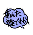 GIKちゃん（個別スタンプ：1）