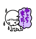 GIKちゃん（個別スタンプ：5）