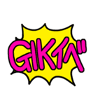 GIKちゃん（個別スタンプ：7）