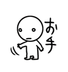 GIKちゃん（個別スタンプ：11）
