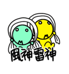 GIKちゃん（個別スタンプ：12）