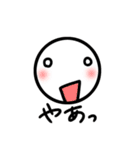 GIKちゃん（個別スタンプ：13）