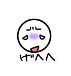 GIKちゃん（個別スタンプ：18）