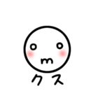 GIKちゃん（個別スタンプ：19）