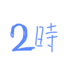 俺が俺のために作った俺らの時間（個別スタンプ：2）