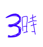 俺が俺のために作った俺らの時間（個別スタンプ：3）
