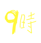 俺が俺のために作った俺らの時間（個別スタンプ：9）