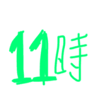 俺が俺のために作った俺らの時間（個別スタンプ：11）
