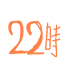 俺が俺のために作った俺らの時間（個別スタンプ：22）