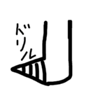 俺が俺のために作った俺らの時間（個別スタンプ：31）