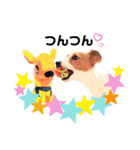 ジャックのロッタちゃん☆5（個別スタンプ：2）